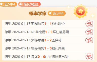 尤文图斯,拉齐奥,意甲巅峰对,米兰体育,米兰体育官网,中国米兰体育,米兰体育入口